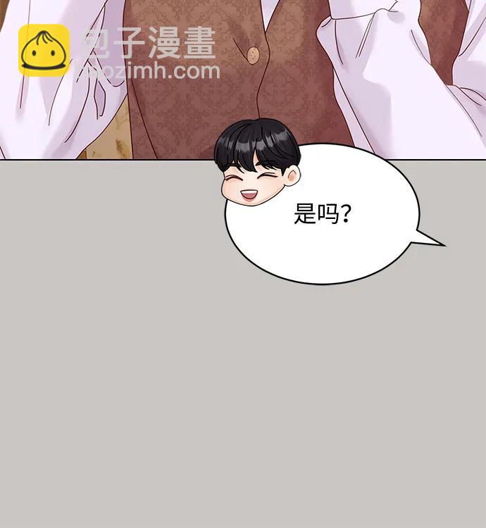 第87话19