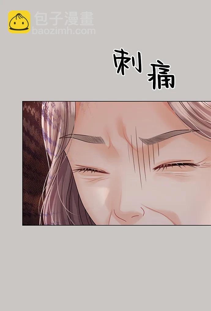 第87话21