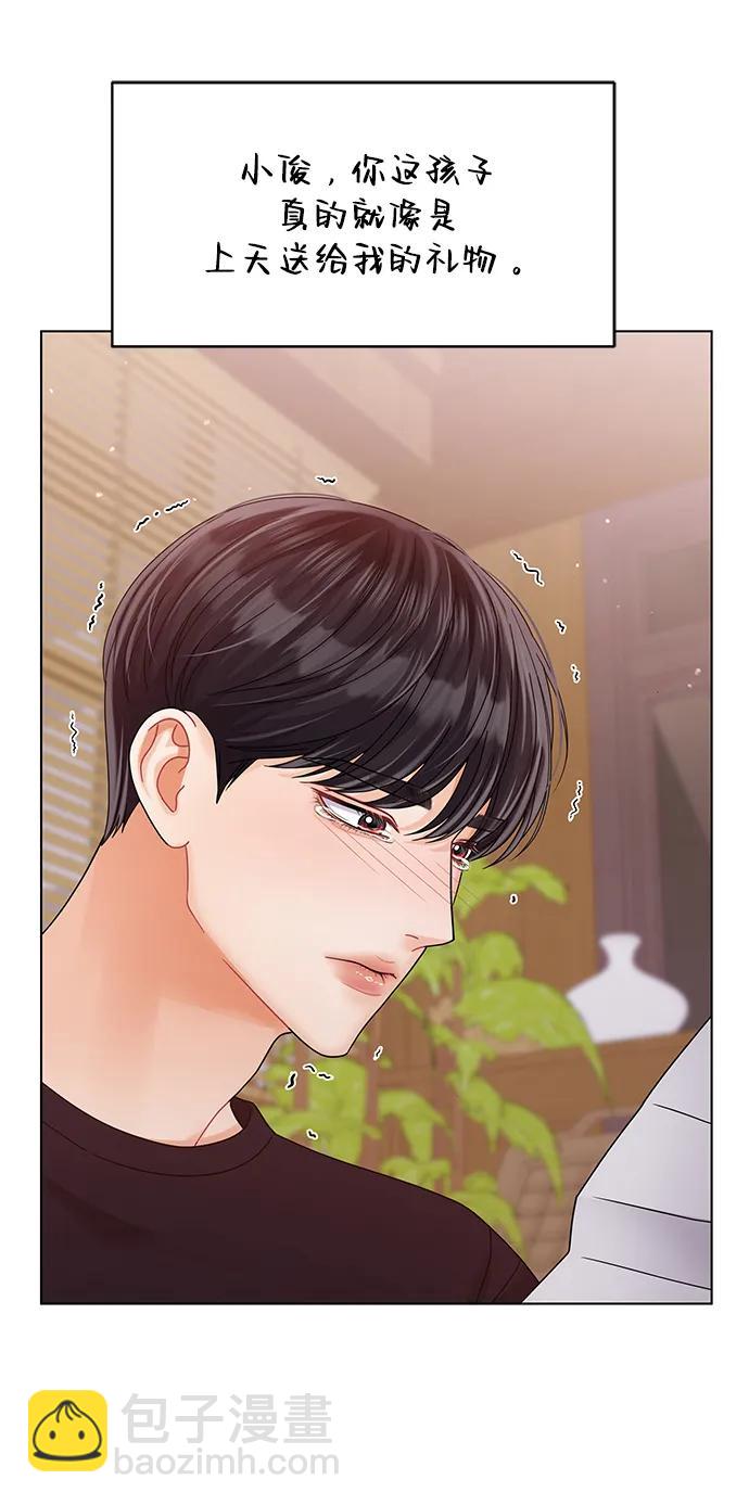 第87话40