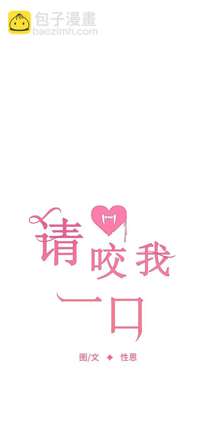 第87话50