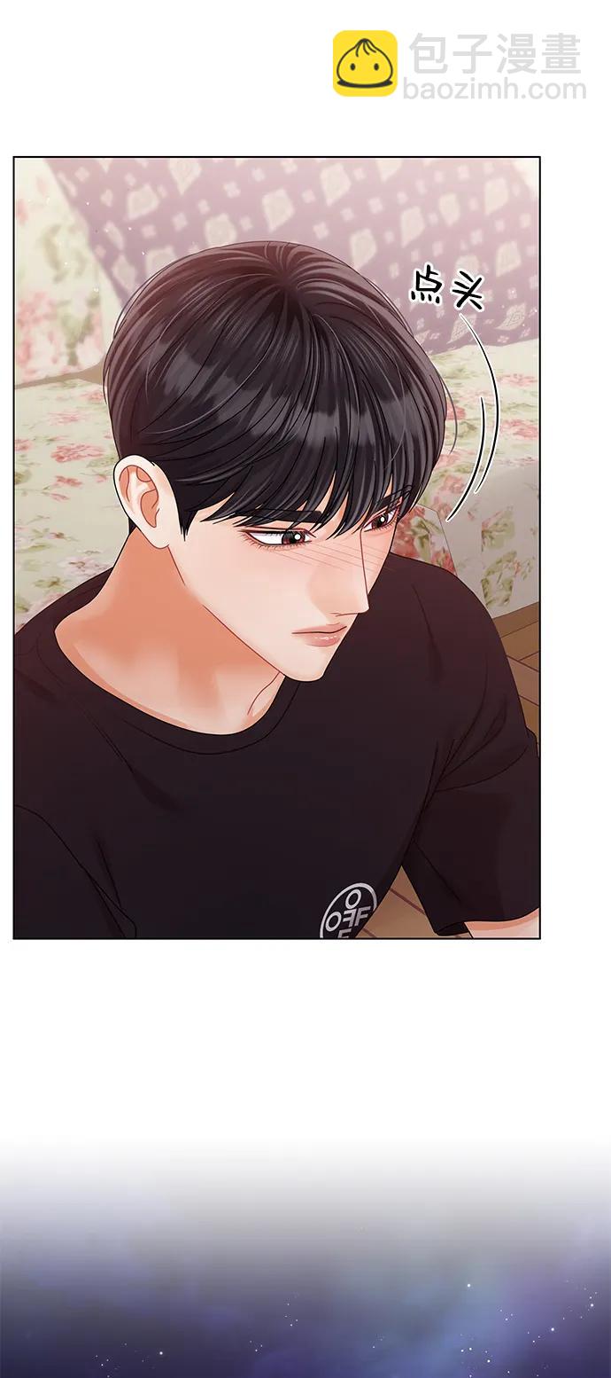 第87话54