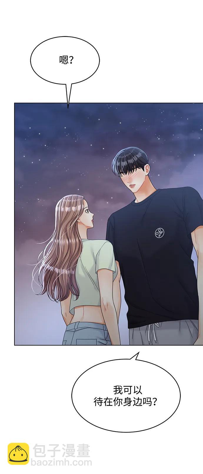 第87话76