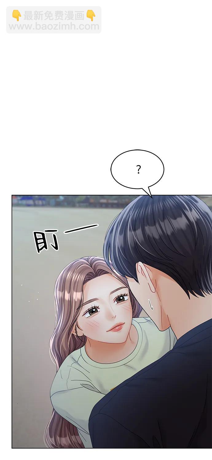 第87话82