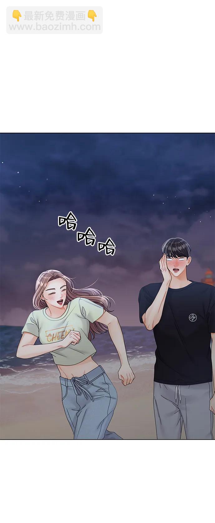 第87话85
