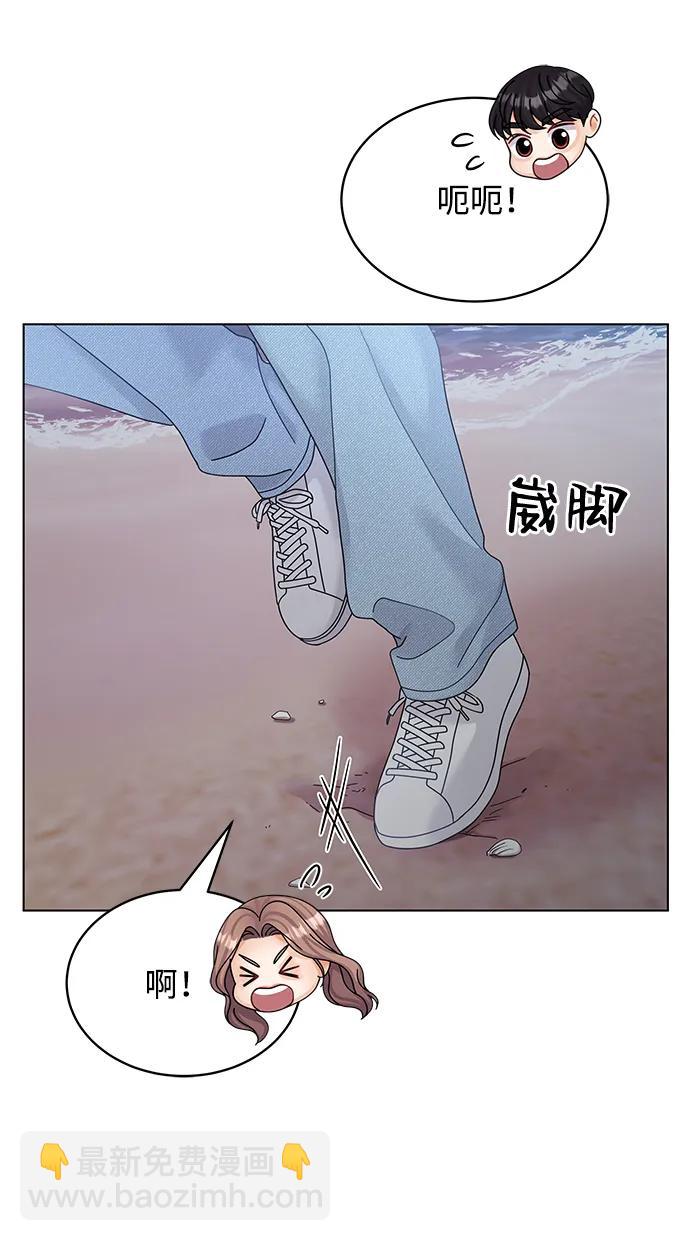 第87话86