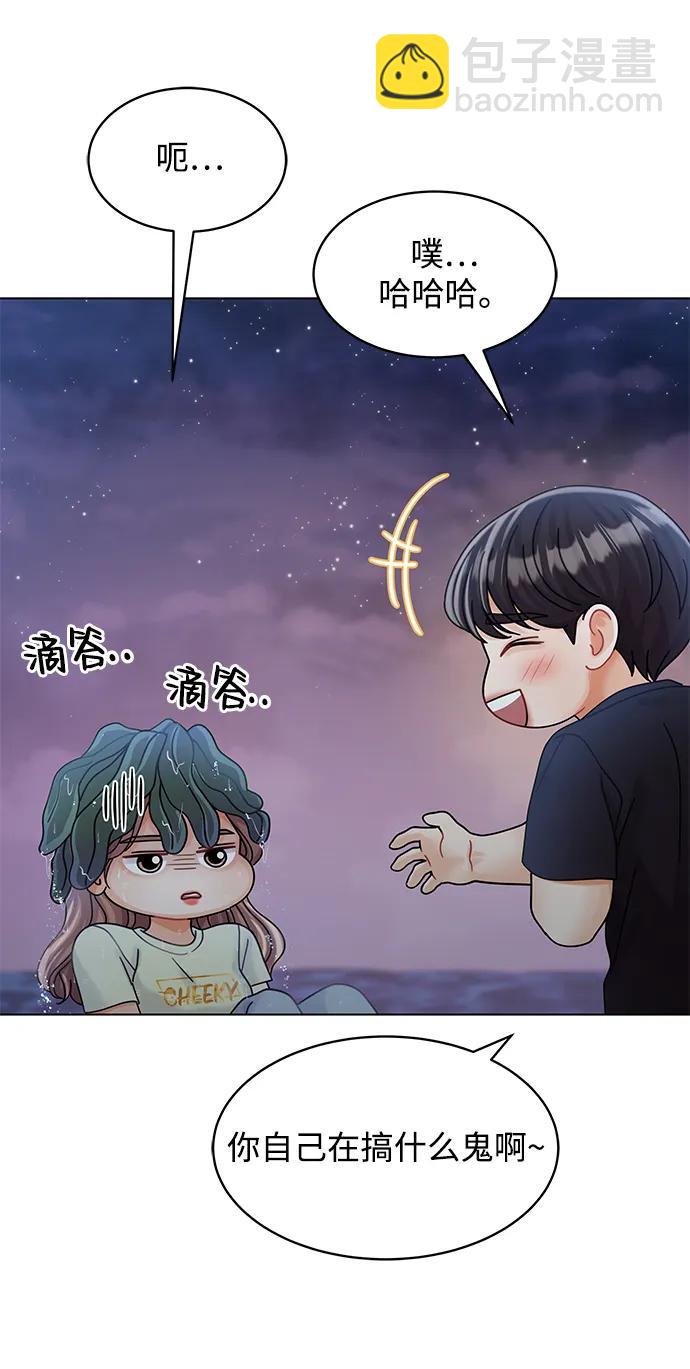 第87话88