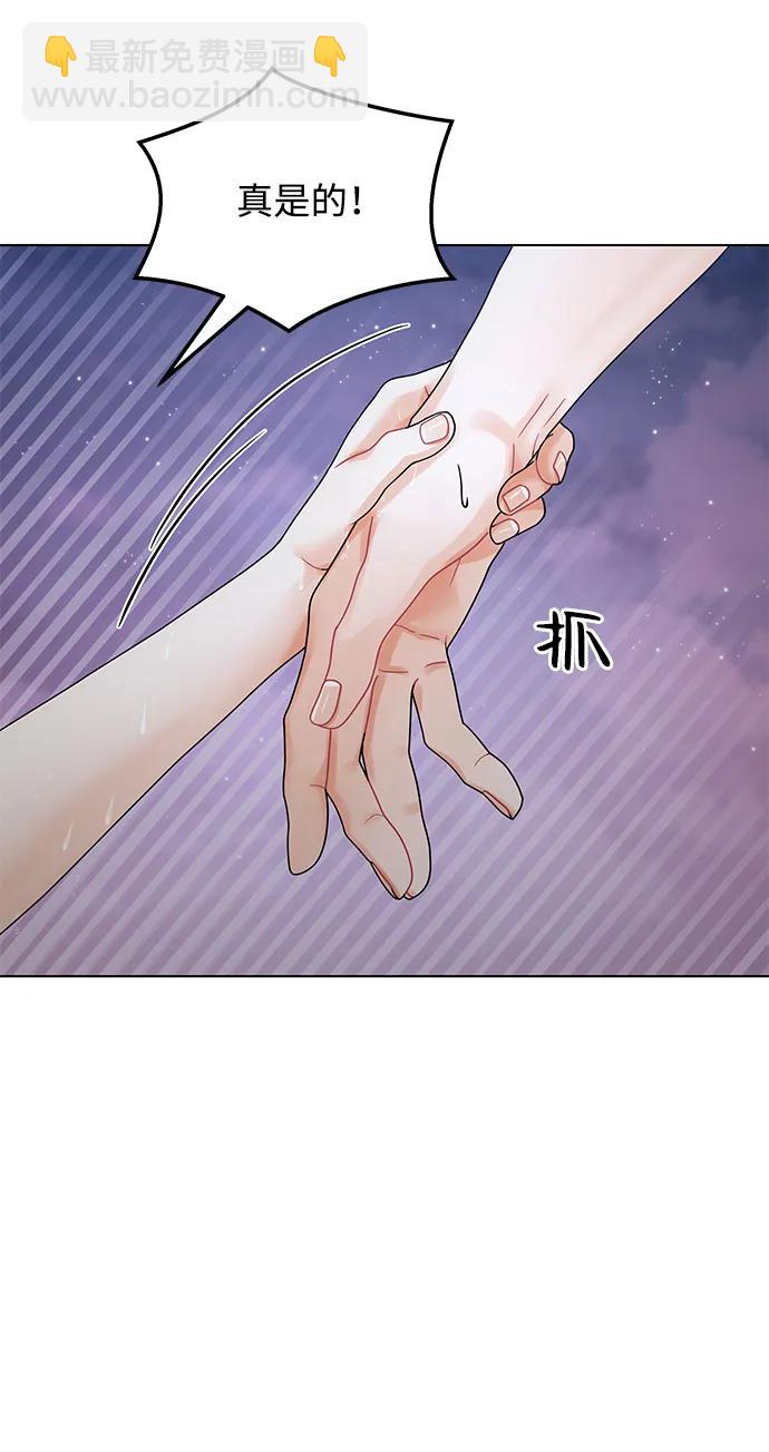 第87话89