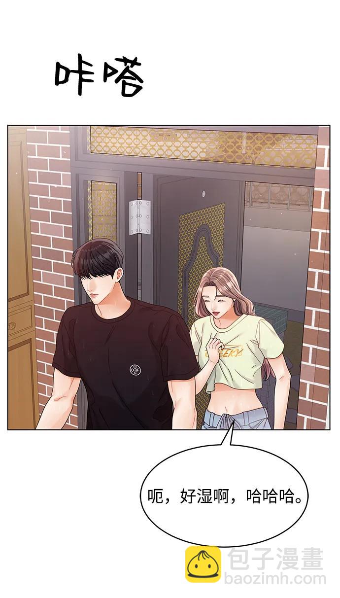 第87话96