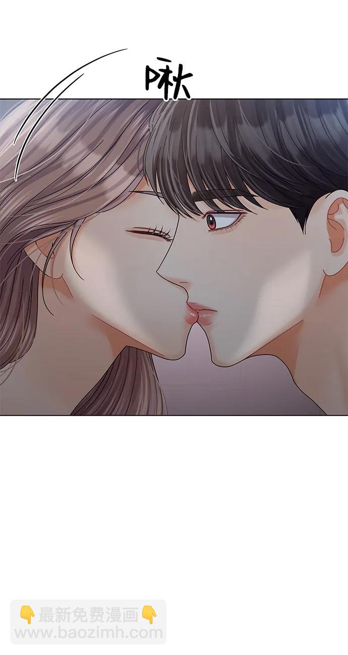 第88话73