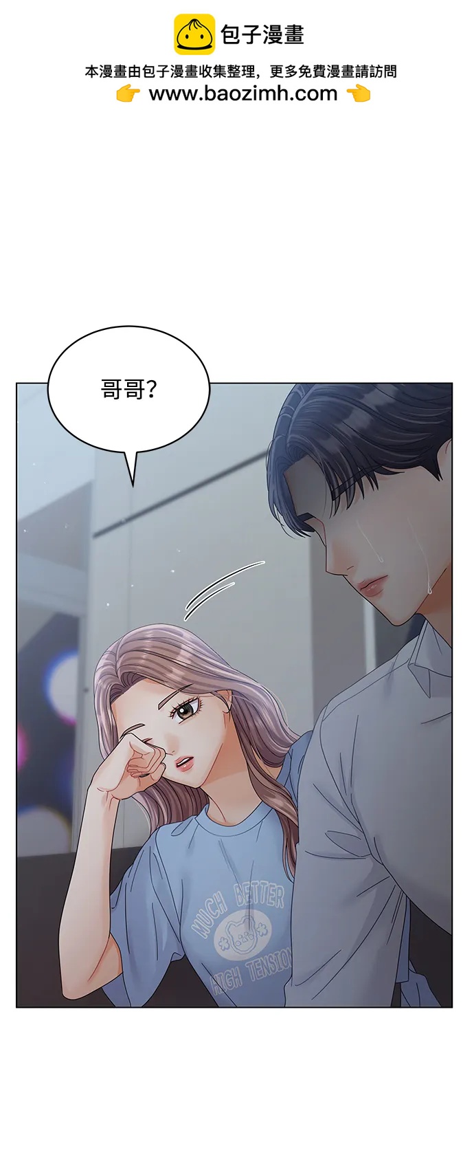 第89话1