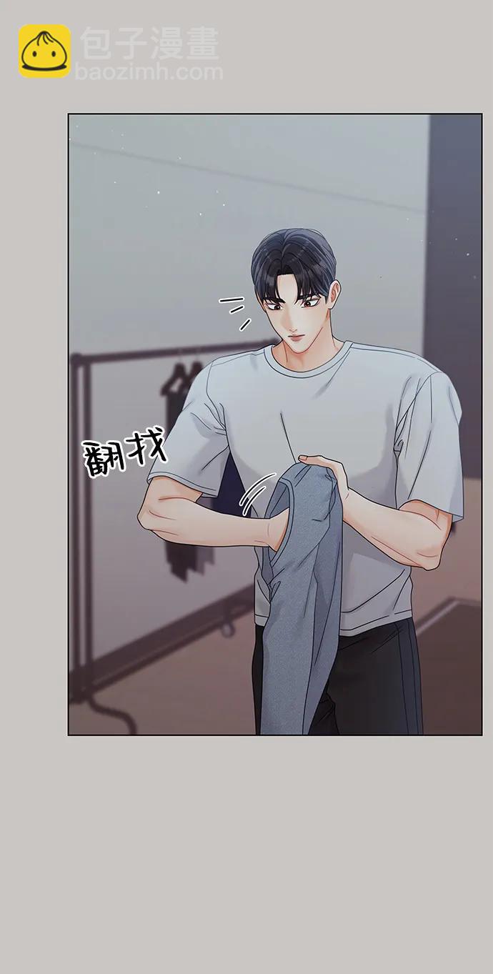 第89话12