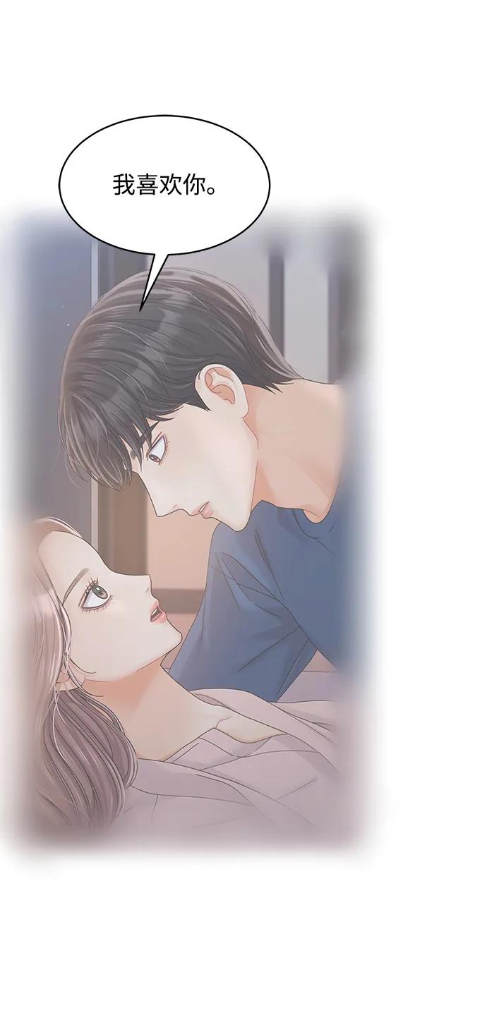 第89话17
