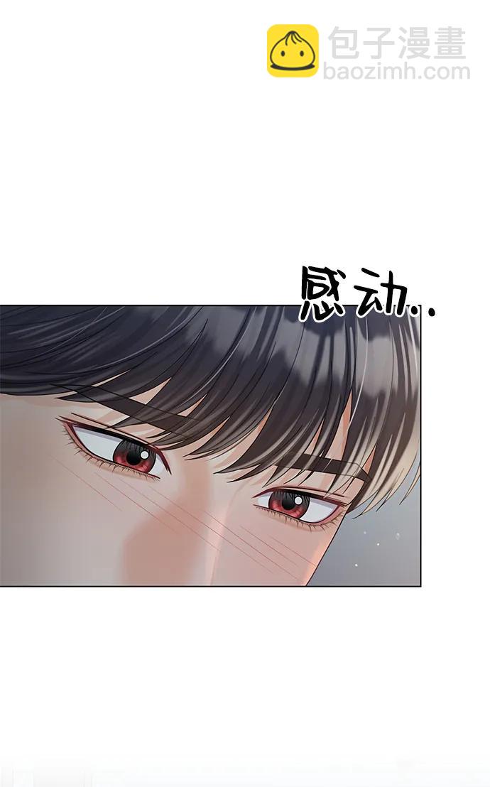 第89话19