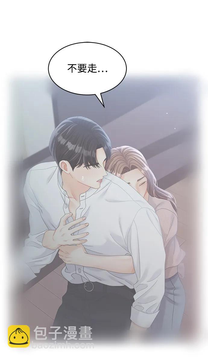 第89话22