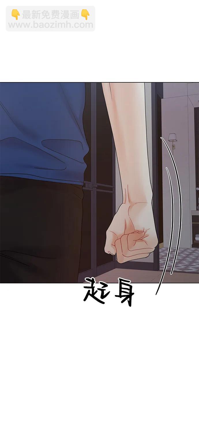 第89话29
