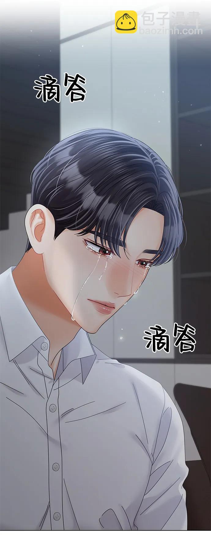 第89话3
