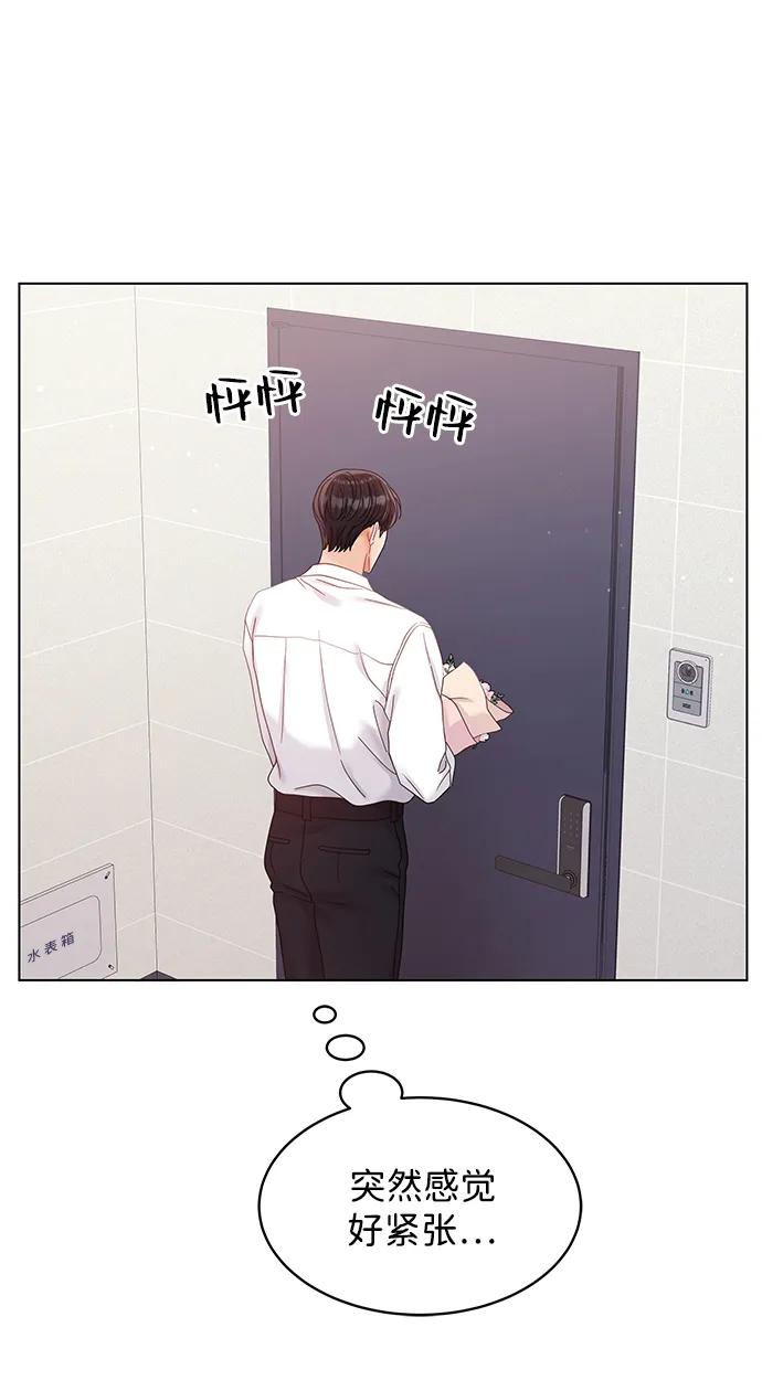 第89话36
