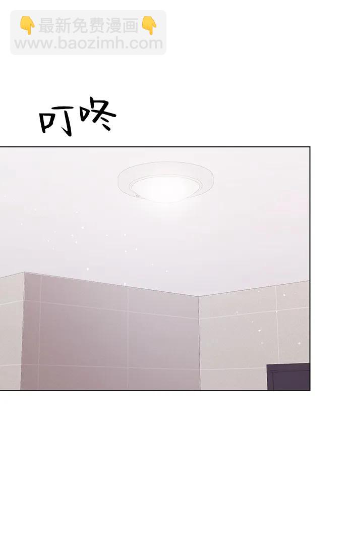 第89话39