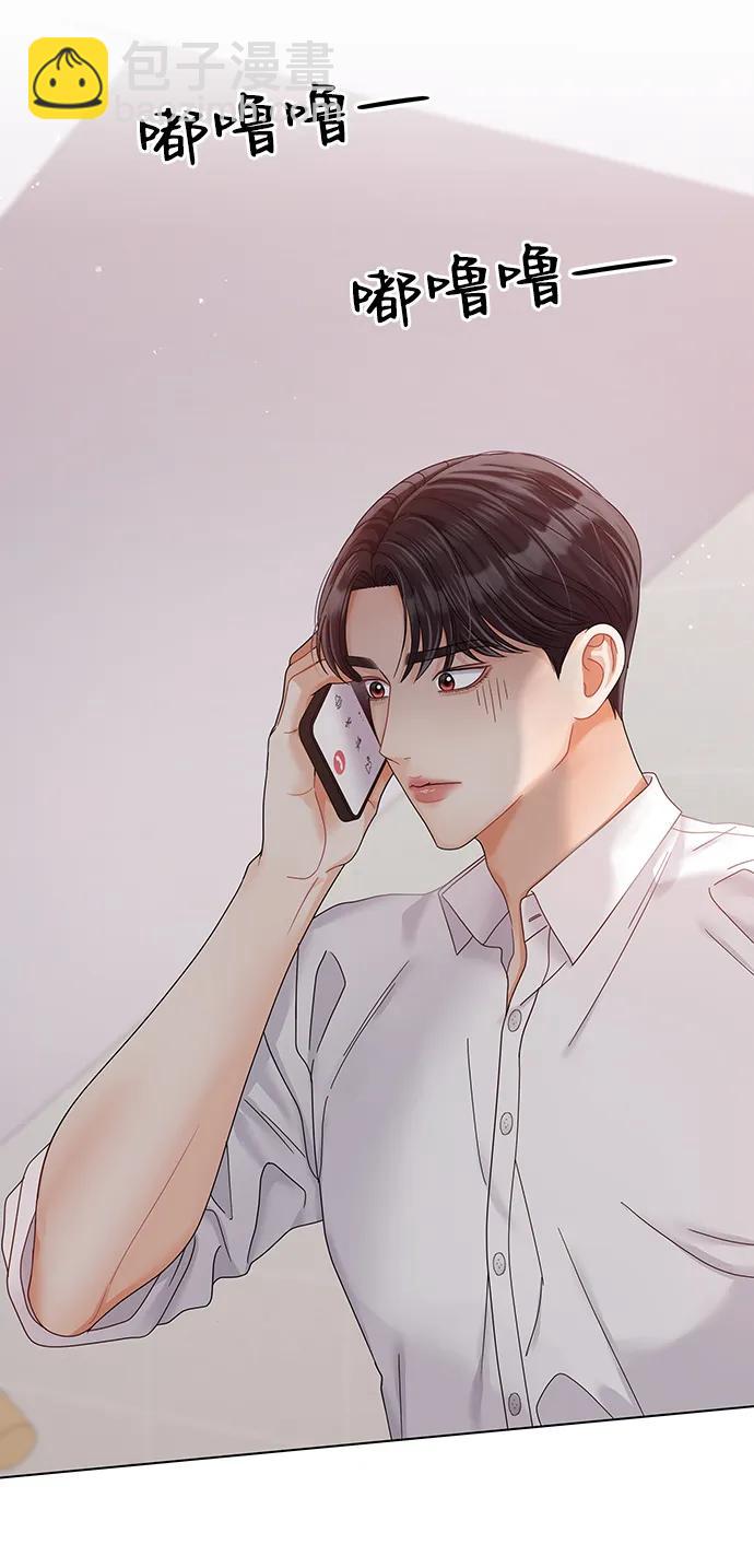 第89话41