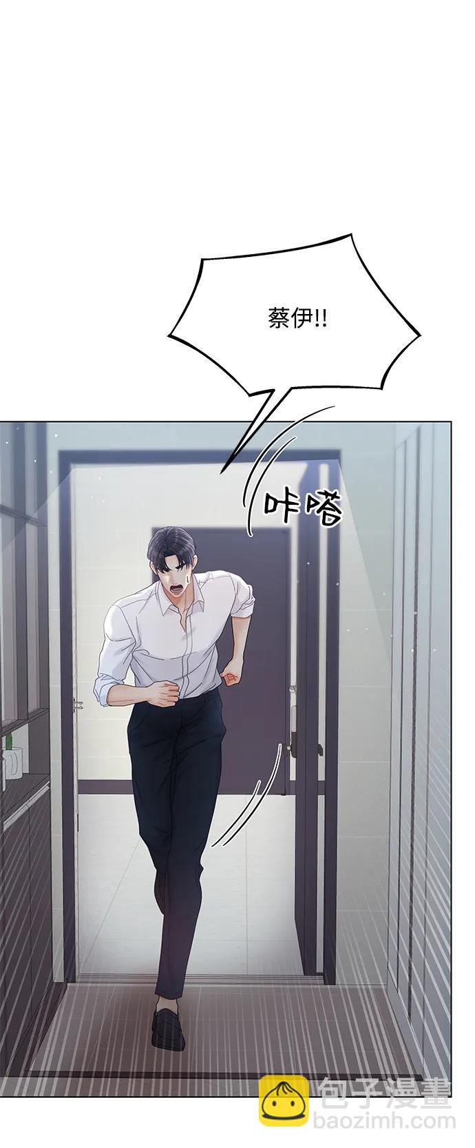 第89话50