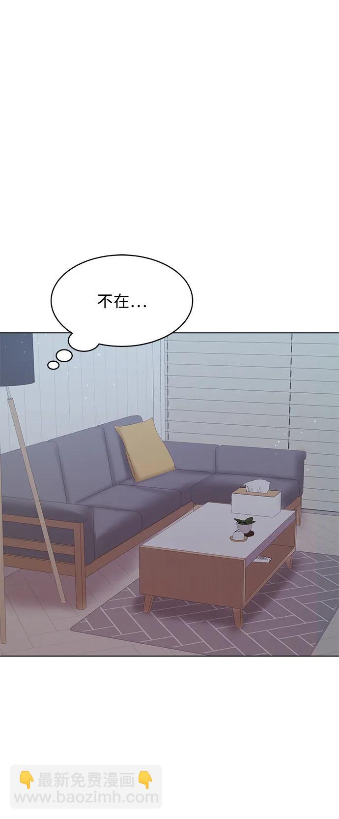 第89话51