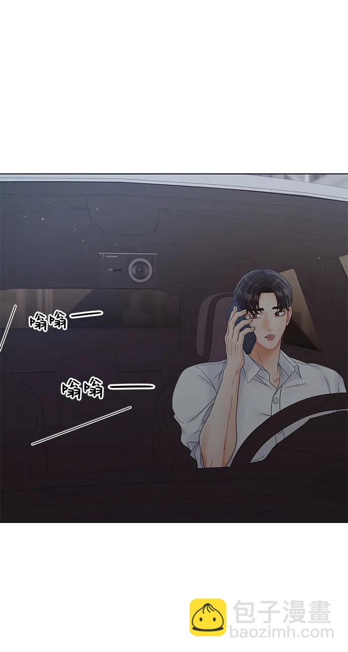 第89话55
