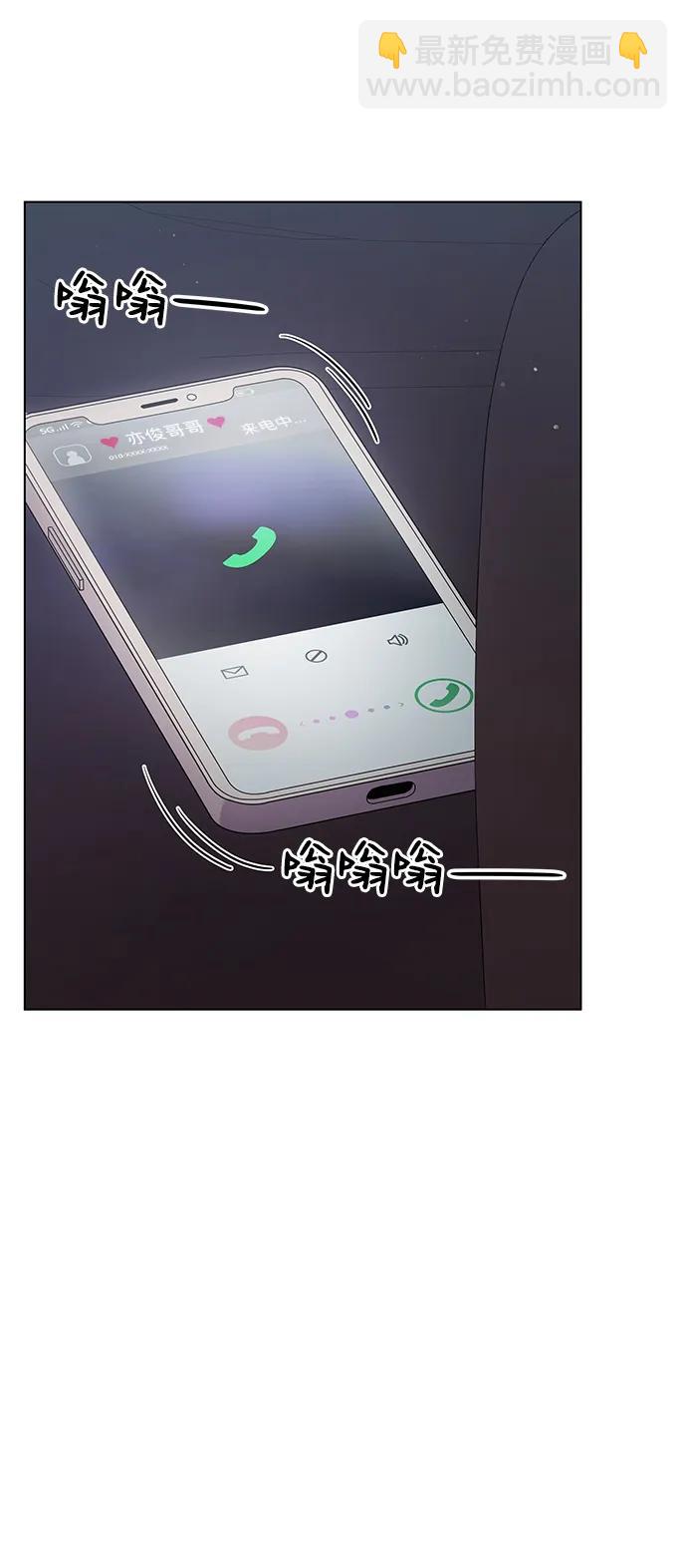 第89话56
