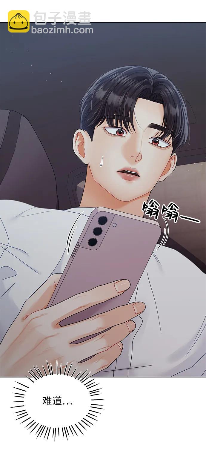 第89话57