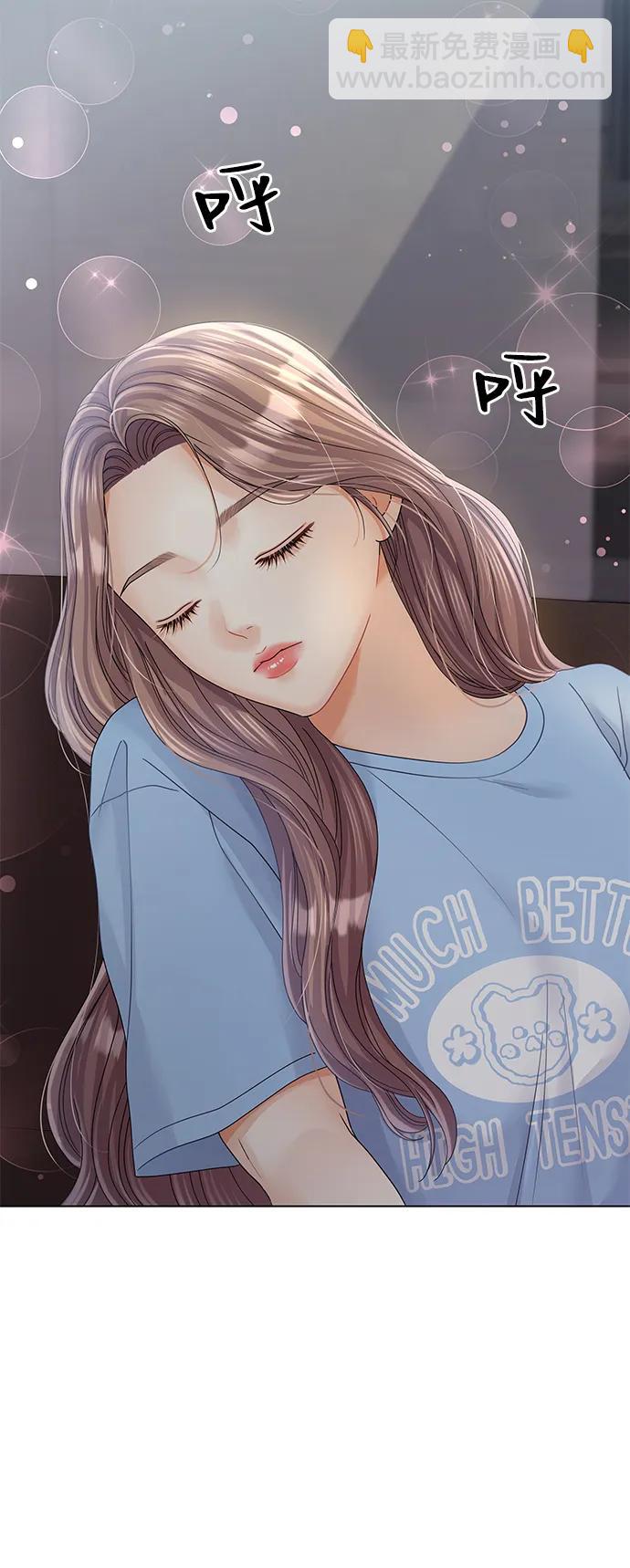 第89话60