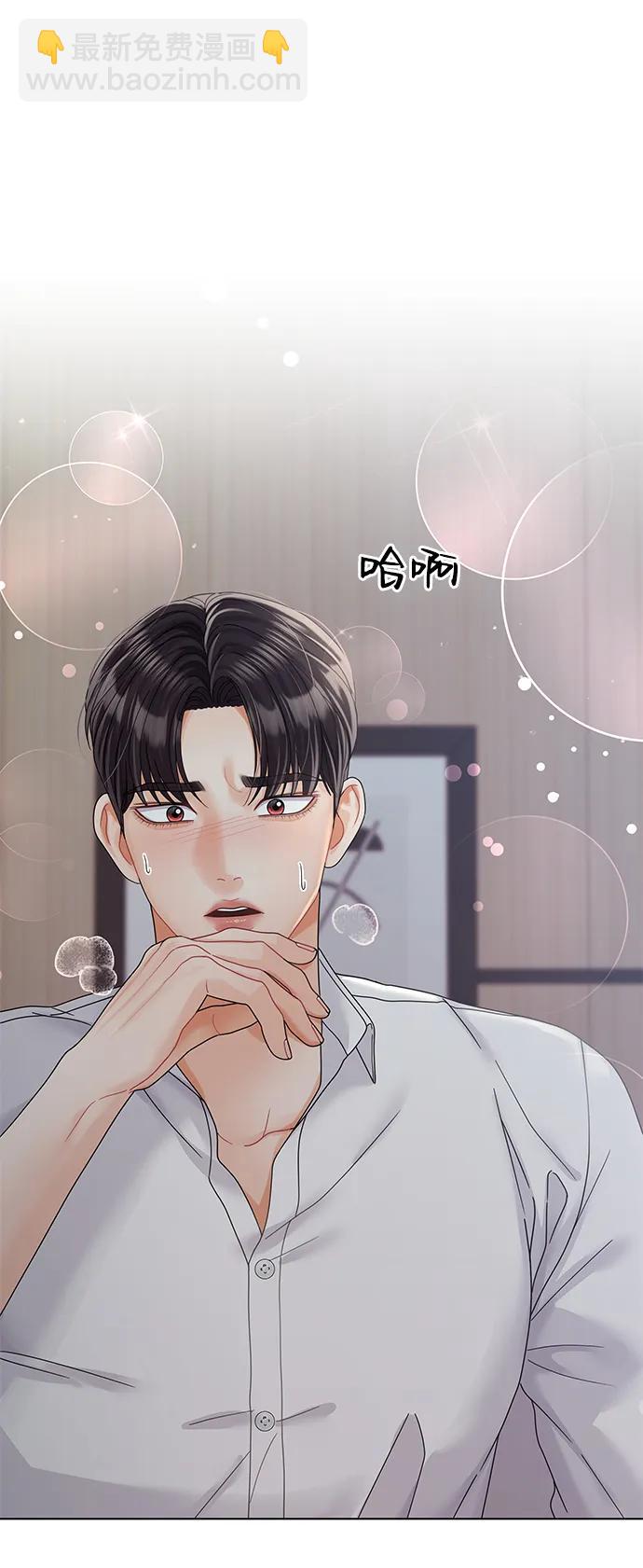 第89话61