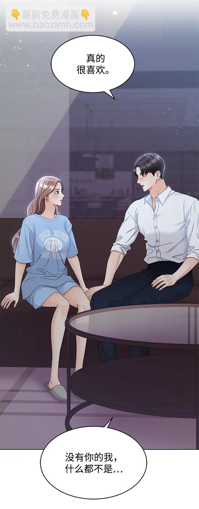 第89话78