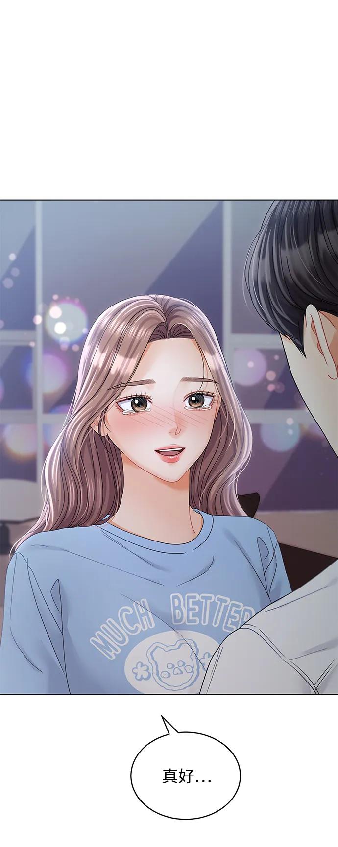 第89话83