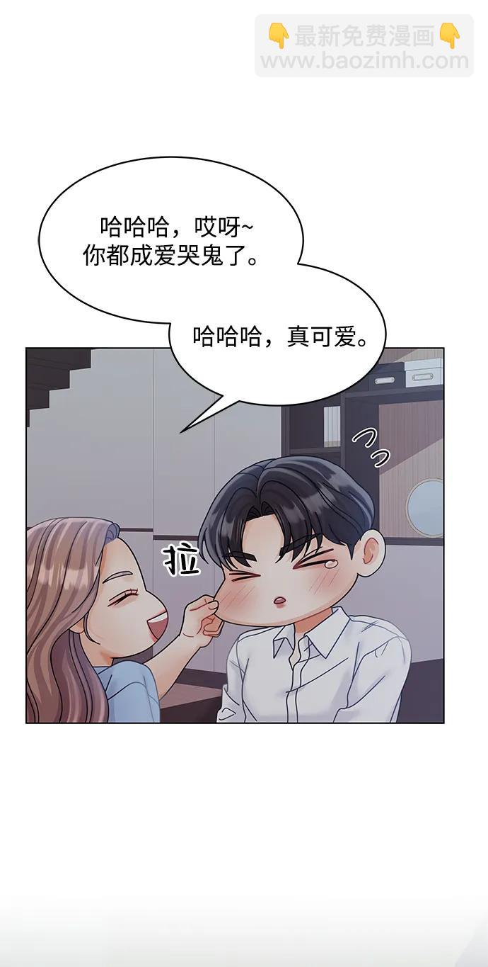 第89话89
