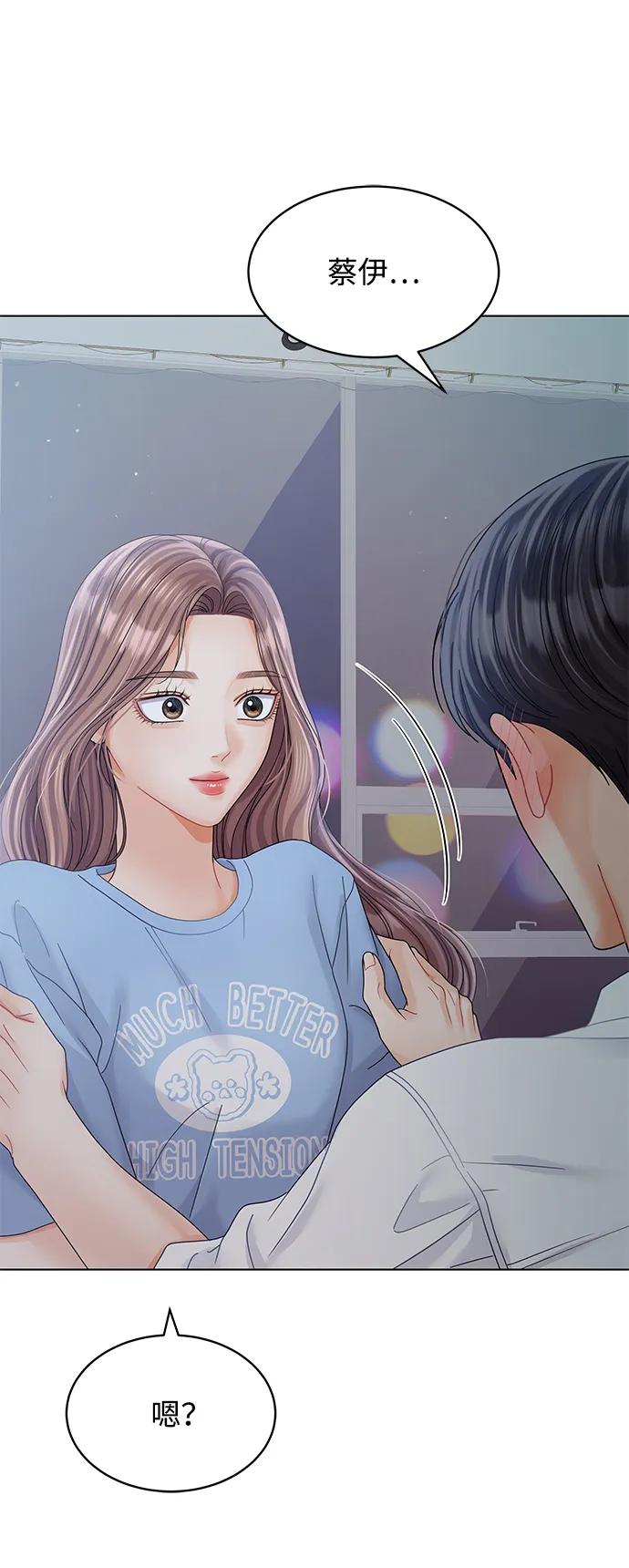 第89话91