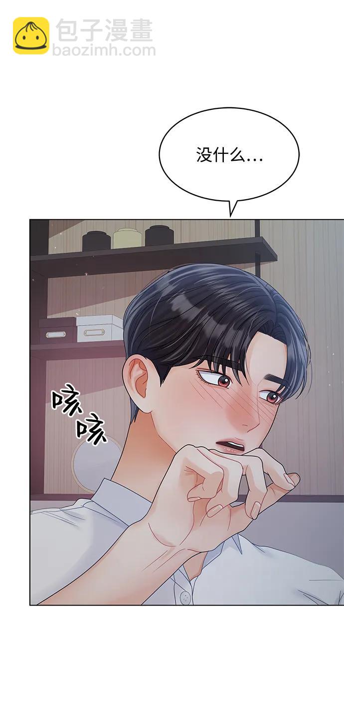 第89话92