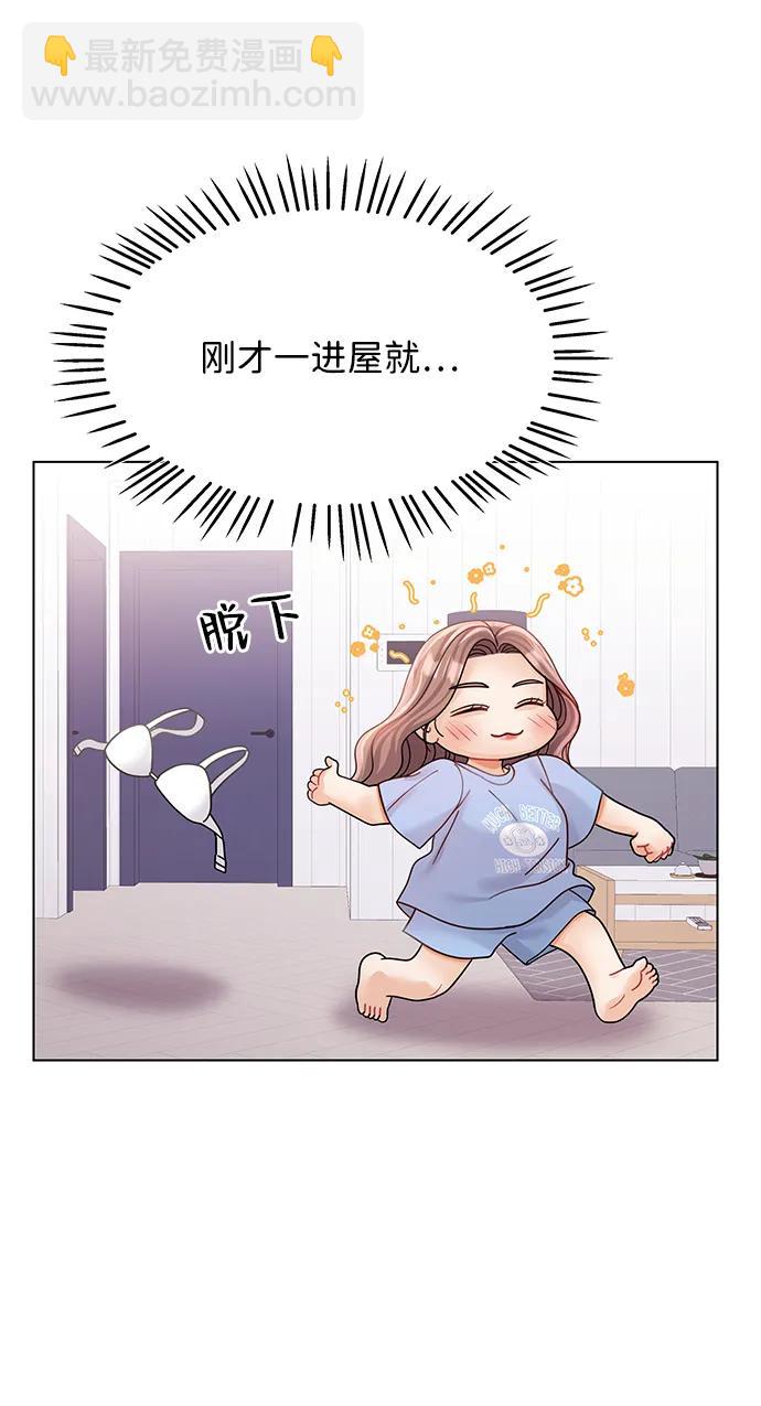 第89话94