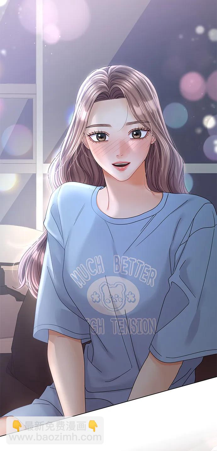 第89话97