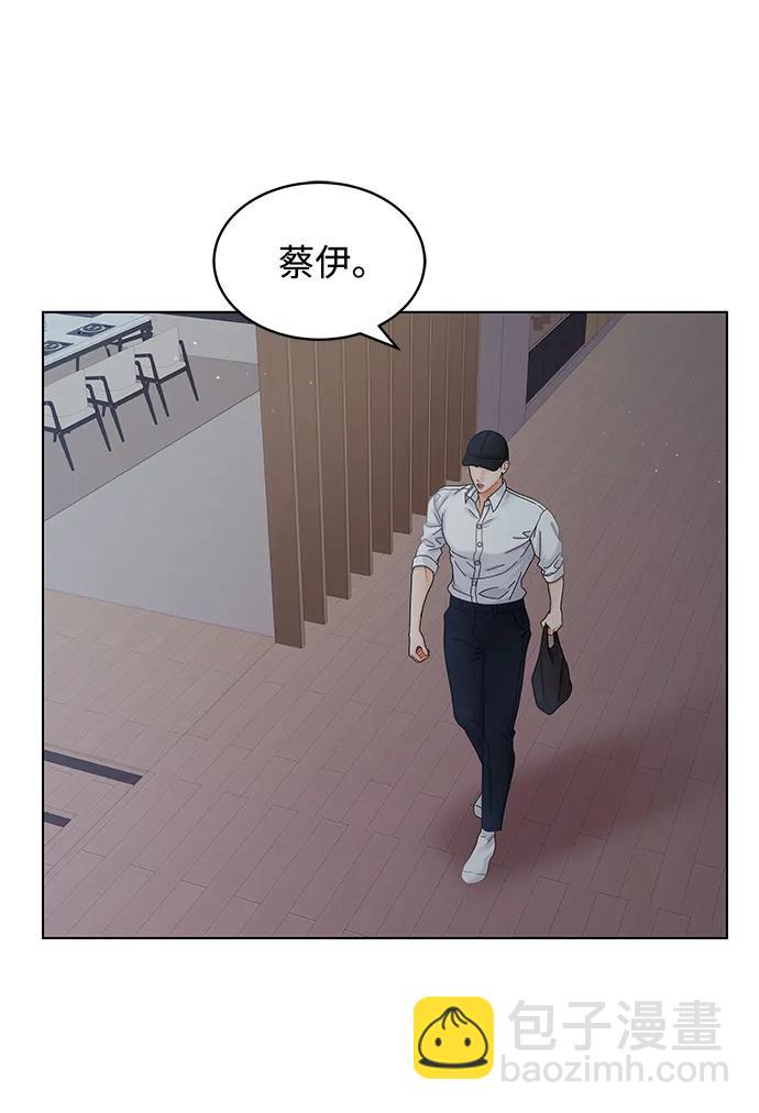 第90话27