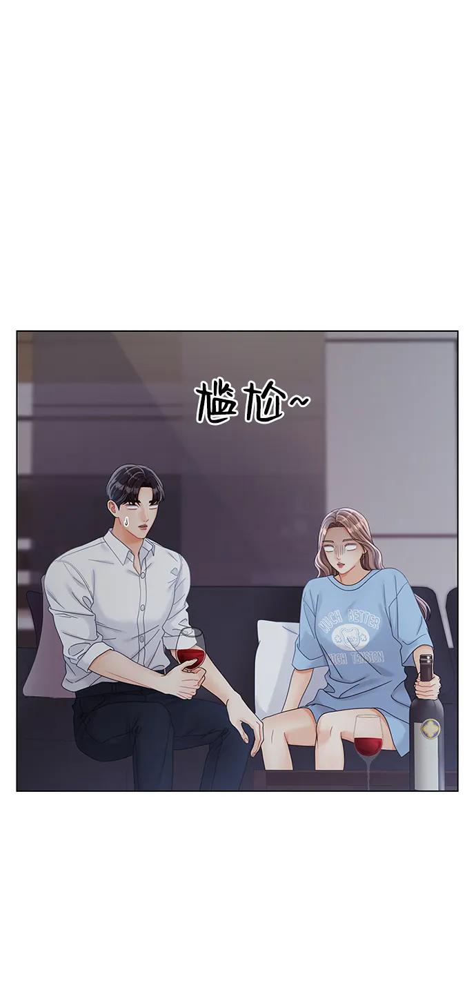 第90话38