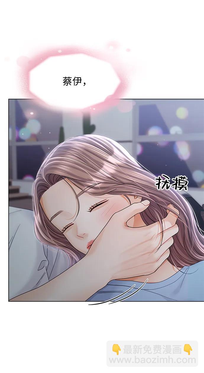 第90话67