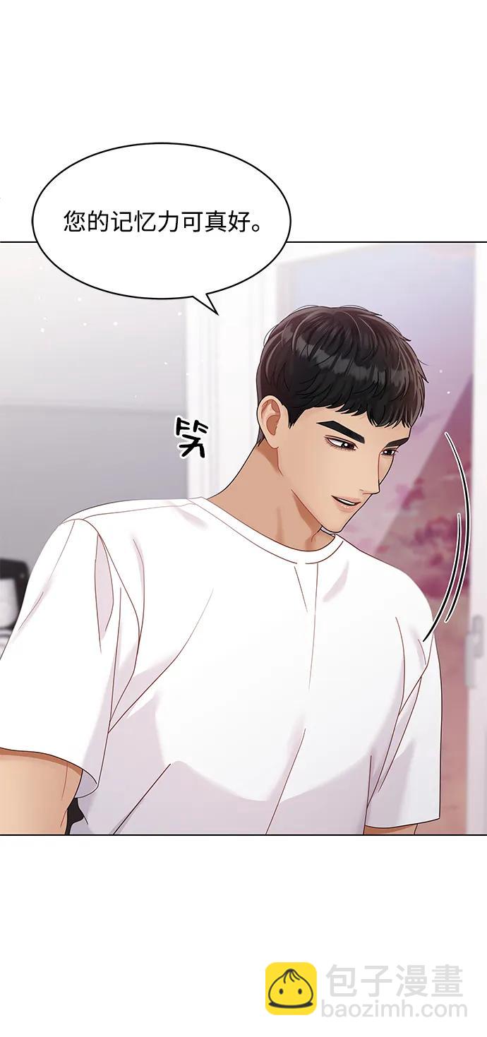 第91话30