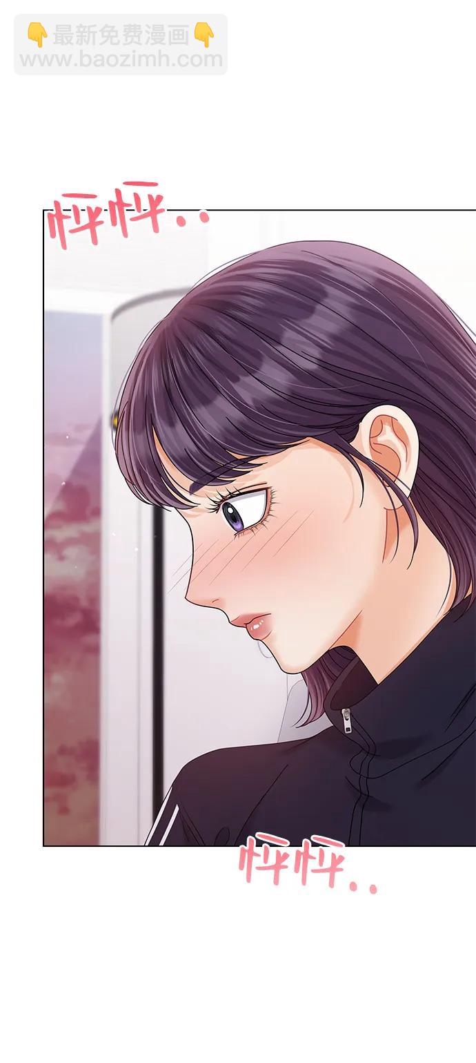 第91话31