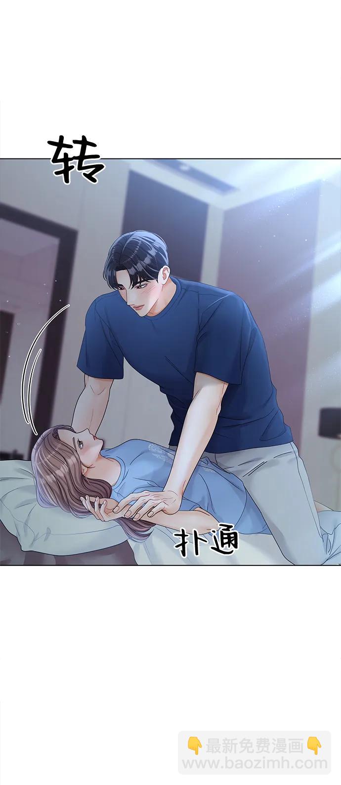 第92话6