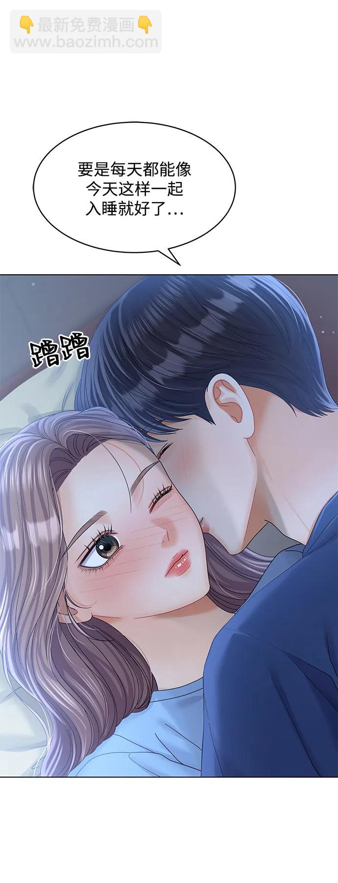 第92话9