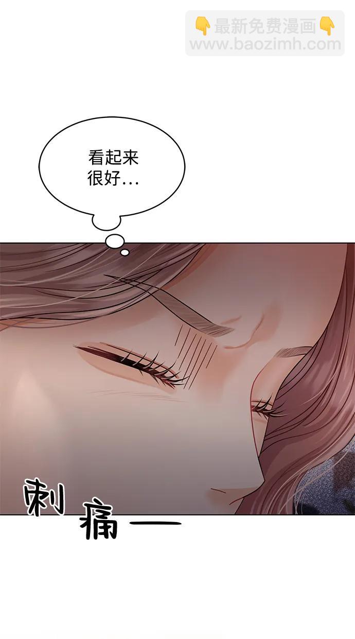 第94话57