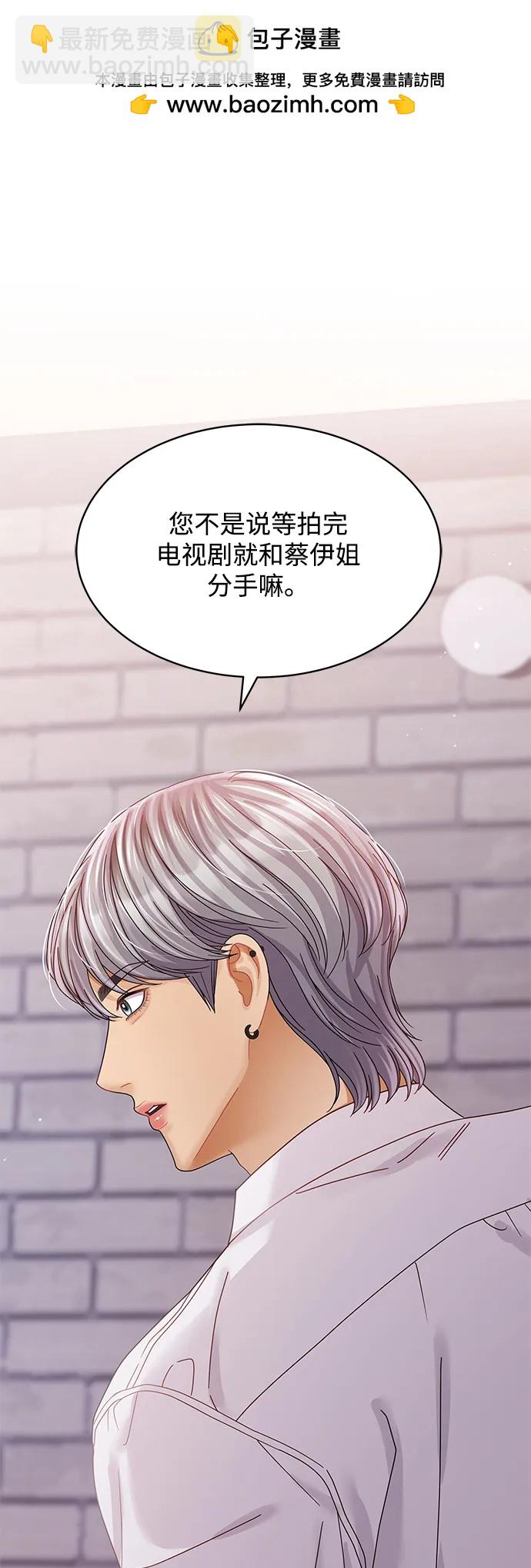 第95话1