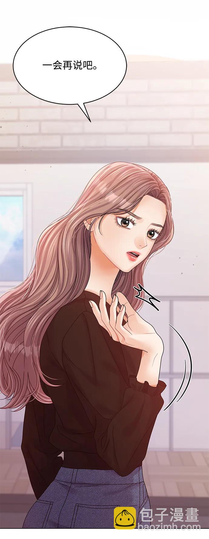 第95话10