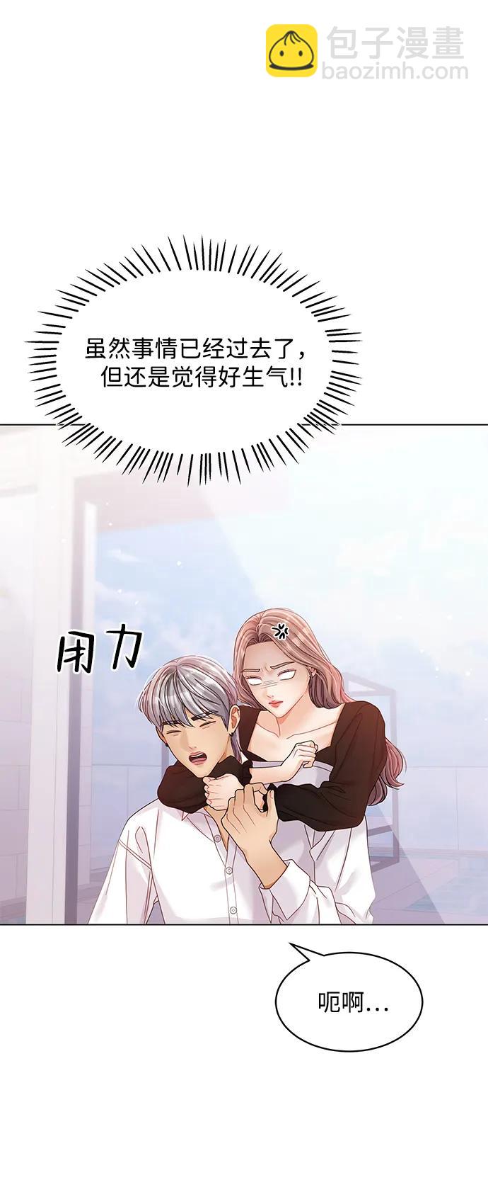 第95话22