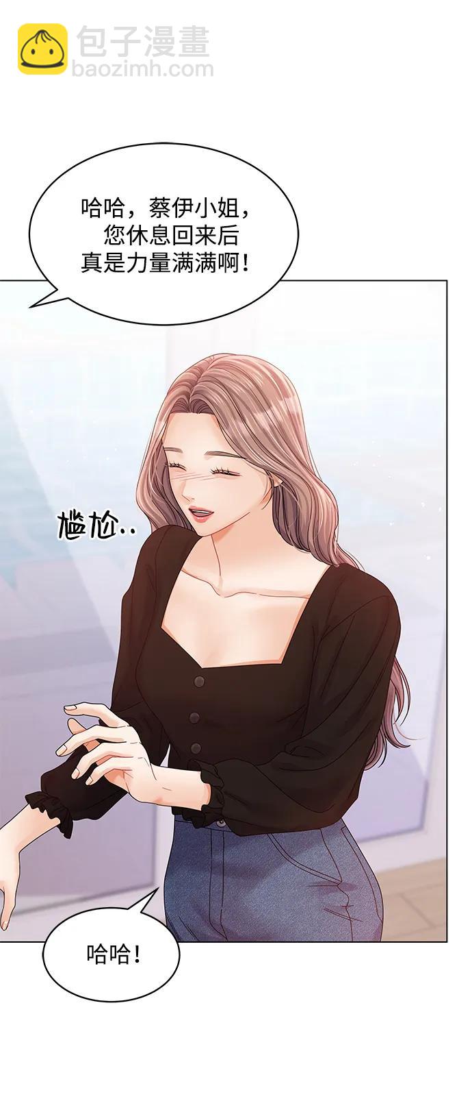 第95话24