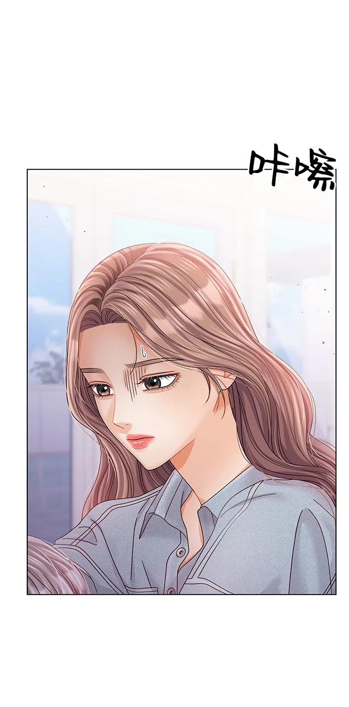 第95话29